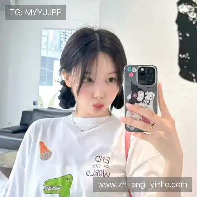 乌侃贞